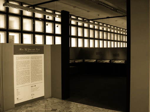 Allestimento Mostra 46-My-Letter-to-the-world 06